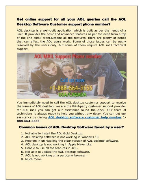 AOL_desktop_Software_customer_support 1-888-664-3555 phone_number