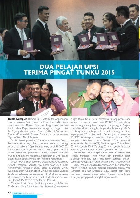 INSPIRASI 2016 UPSI (UPDATE)