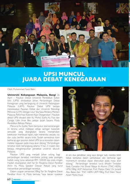 INSPIRASI 2016 UPSI (UPDATE)