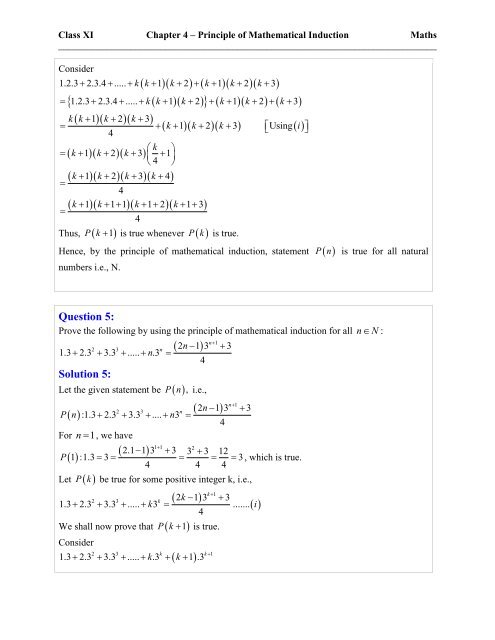 CLASS_11_MATHS_SOLUTIONS_NCERT