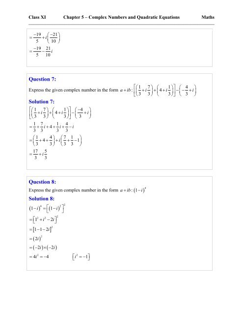 CLASS_11_MATHS_SOLUTIONS_NCERT