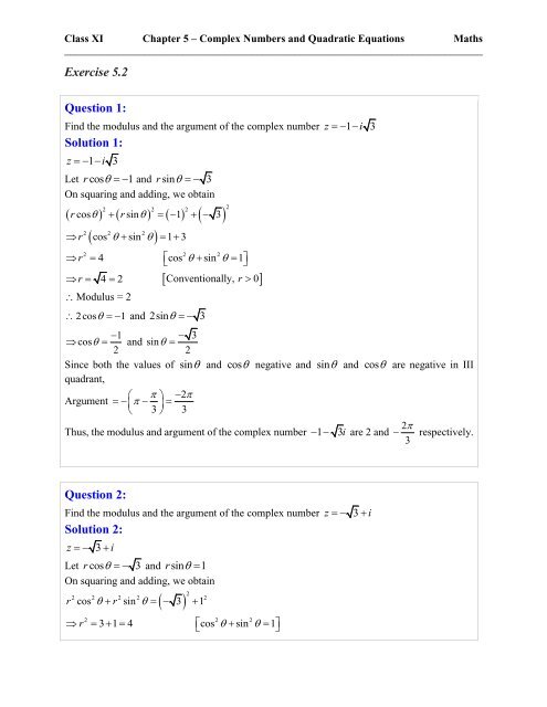 CLASS_11_MATHS_SOLUTIONS_NCERT