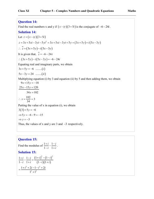 CLASS_11_MATHS_SOLUTIONS_NCERT