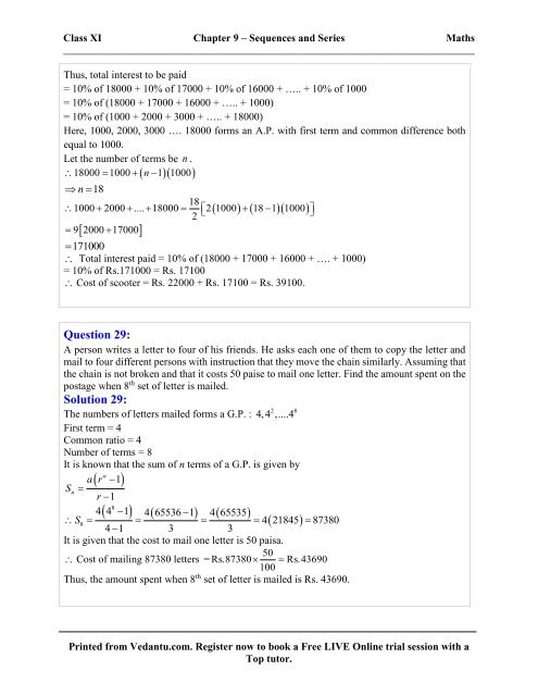 CLASS_11_MATHS_SOLUTIONS_NCERT