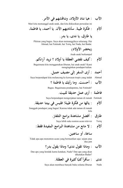 kupdf.com_buku-bahasa-arab-hiwar-percakapan
