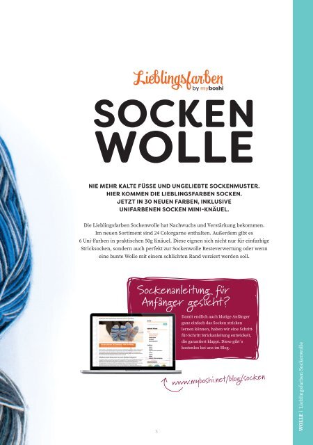 Lieblingsfarben Sockenwolle