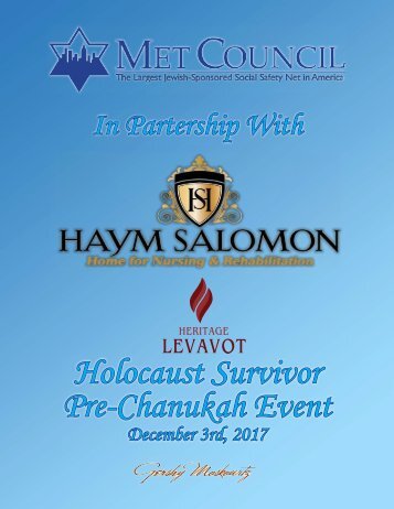 Met Council & Haym Salomon Pre-Chanukah Event December, 2017
