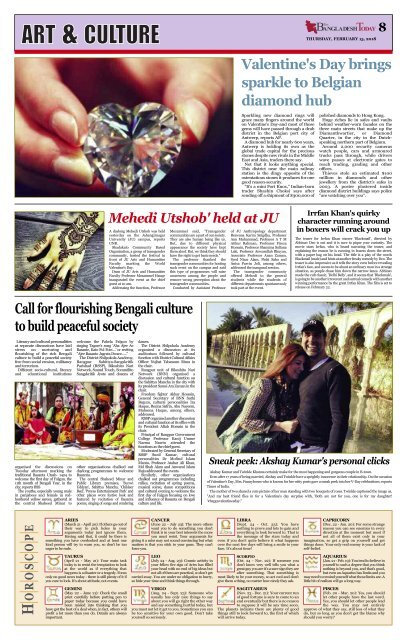 The Bangladesh Today (15-02-2018)