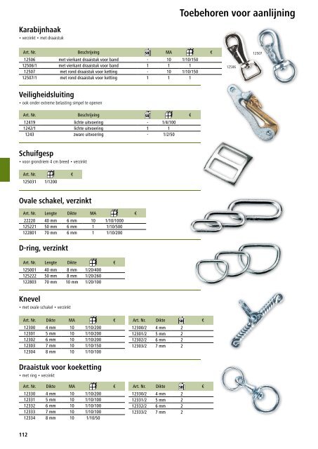 Agrodieren.be landbouwbenodigdheden en erf catalogus 2018