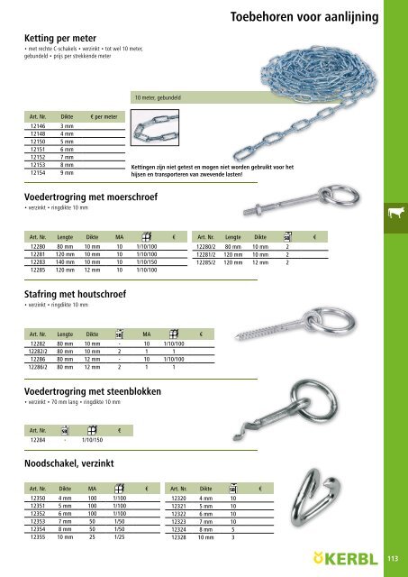 Agrodieren.be landbouwbenodigdheden en erf catalogus 2018