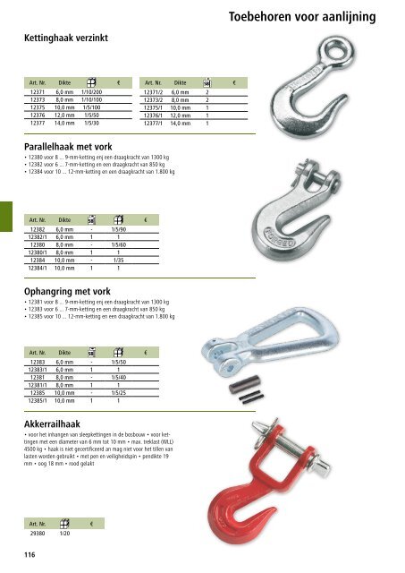 Agrodieren.be landbouwbenodigdheden en erf catalogus 2018