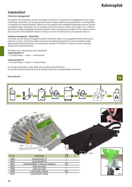 Agrodieren.be landbouwbenodigdheden en erf catalogus 2018