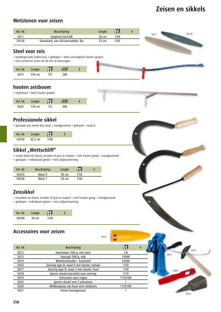 Agrodieren.be landbouwbenodigdheden en erf catalogus 2018