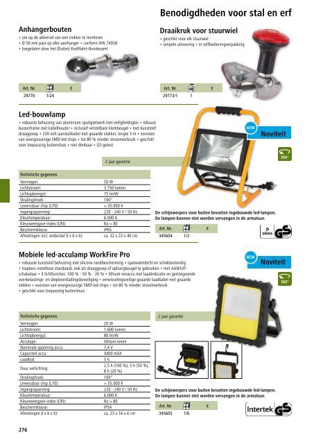 Agrodieren.be landbouwbenodigdheden en erf catalogus 2018