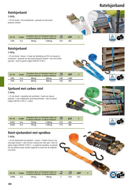 Agrodieren.be landbouwbenodigdheden en erf catalogus 2018