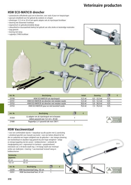 Agrodieren.be landbouwbenodigdheden en erf catalogus 2018