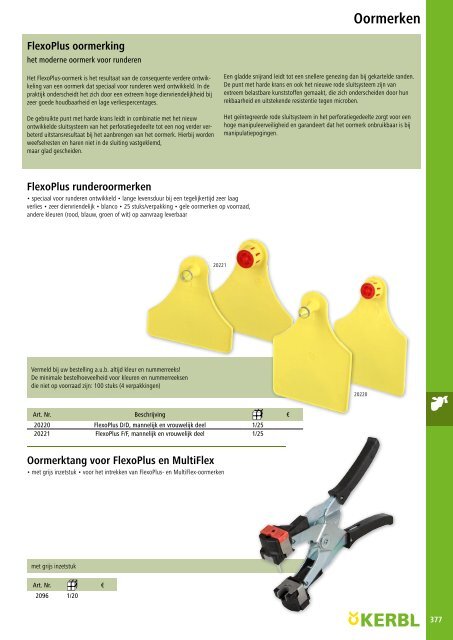 Agrodieren.be landbouwbenodigdheden en erf catalogus 2018