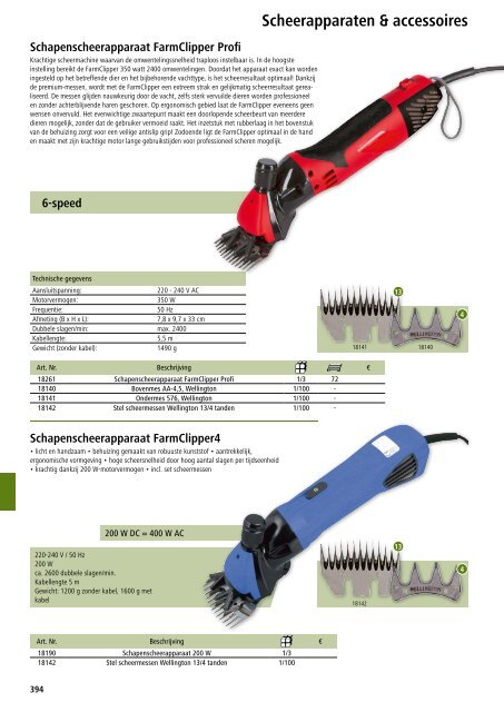 Agrodieren.be landbouwbenodigdheden en erf catalogus 2018