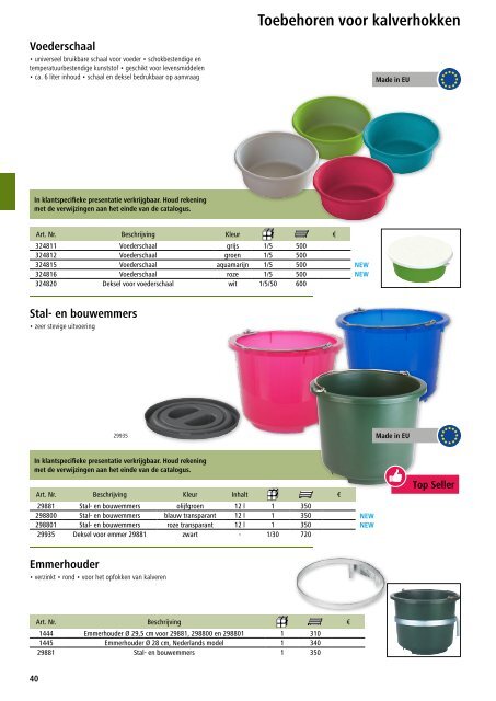 Agrodieren.be landbouwbenodigdheden en erf catalogus 2018