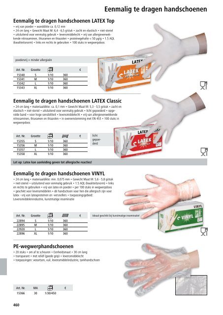 Agrodieren.be landbouwbenodigdheden en erf catalogus 2018