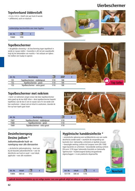 Agrodieren.be landbouwbenodigdheden en erf catalogus 2018