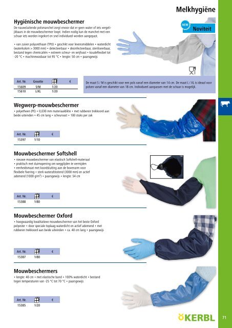 Agrodieren.be landbouwbenodigdheden en erf catalogus 2018