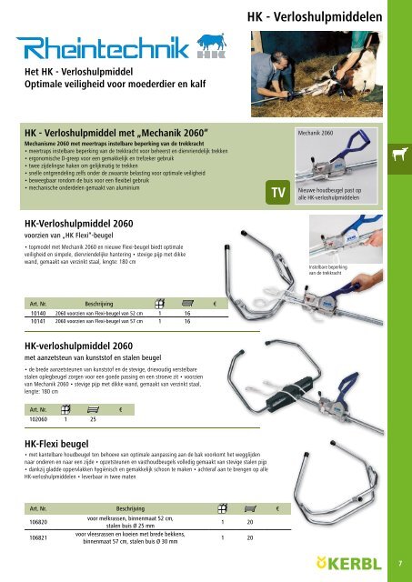 Agrodieren.be landbouwbenodigdheden en erf catalogus 2018