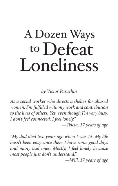 A Dozen Ways To Defeat Lonliness