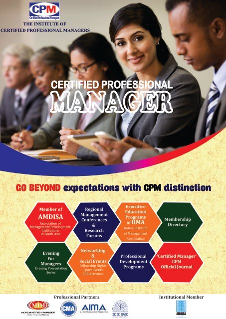 CPM-A4-Brochure-Front