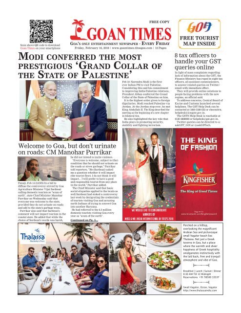 GoanTimes February 16, 2018 Issue