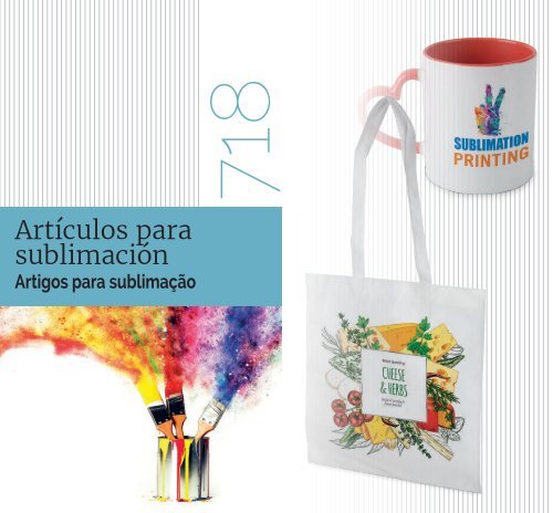 PROMOTIONAL GIFTS_2018