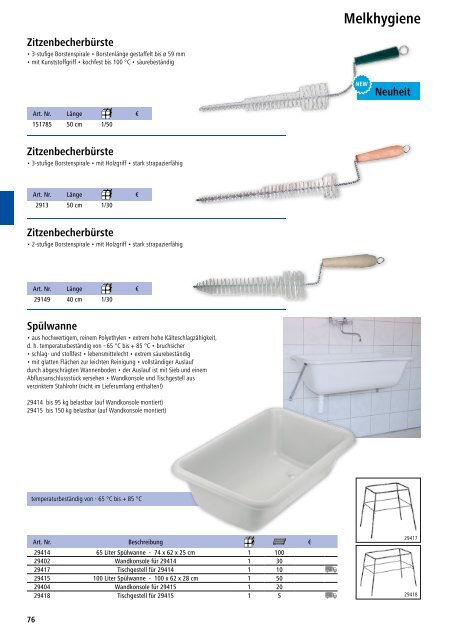 Agrodieren.be Agrarbedarf und Hof Katalog 2018