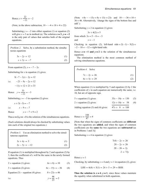 basic_engineering_mathematics0