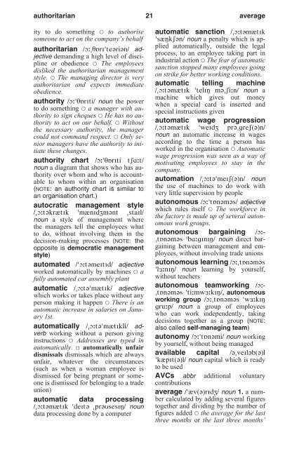 Dictionary-of-Human-Resources-Management