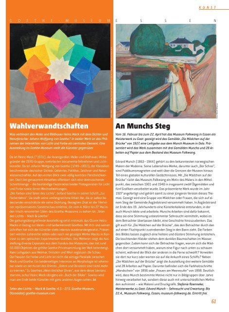 März 2018 - coolibri Düsseldorf und Wuppertal