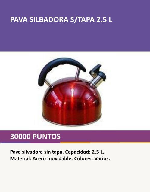 catalogo-shopping-premium