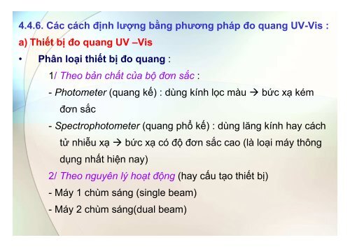 BÀI GIẢNG HÓA PHÂN TÍCH TS. GVC. HOÀNG THỊ HUỆ AN