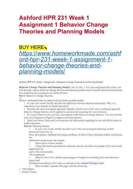 Ashford HPR 231 Week 1 Assignment 1 Behavior Change Theories and Planning Models