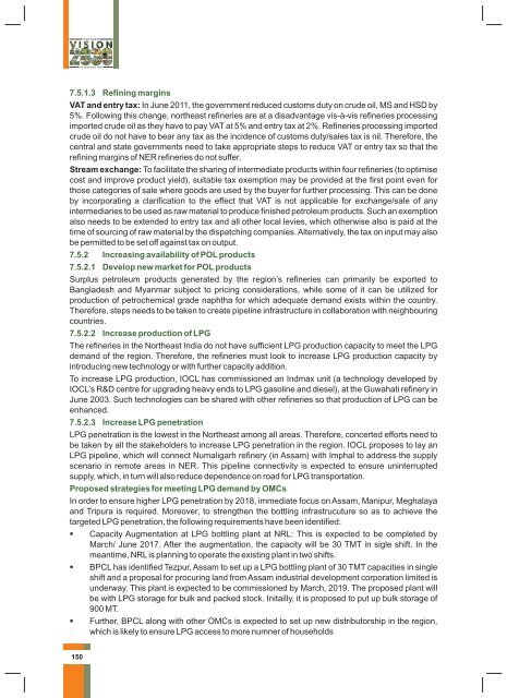 Hydrocarbon Vision 2030 (ஹைட்ரோகார்பன் தொலைநோக்கு ஆவணம் 2030)