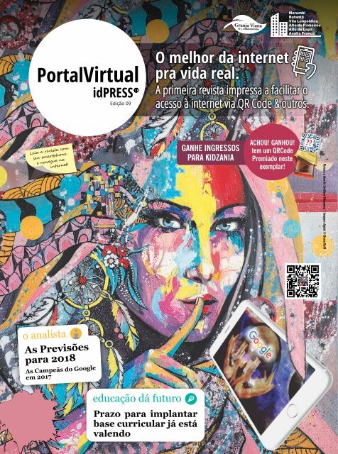 Revista Portal Virtual idPress ( Edição 09, Dezembro 2017 )