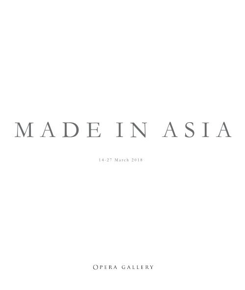 Made in Asia Catalogue 
