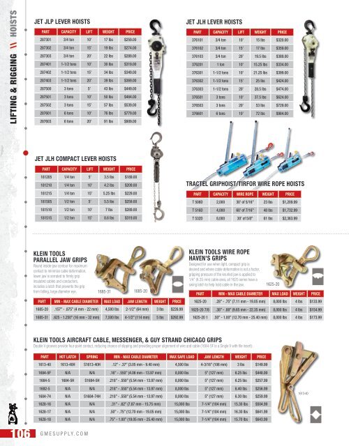 GME Supply Product Catalog Version 17.3