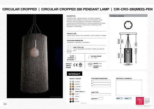 Willowlamp Specification Sheets