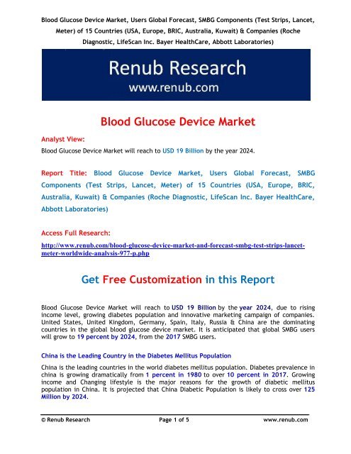 Global Food Safety Testing Market to be US$ 7 Billion opportunity by 2024