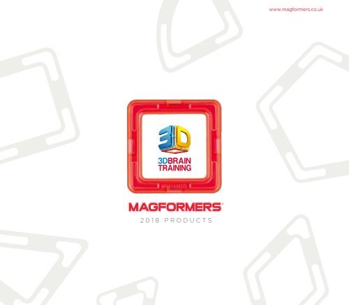 used magformers