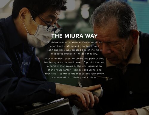 2018 Miura Product Catalog