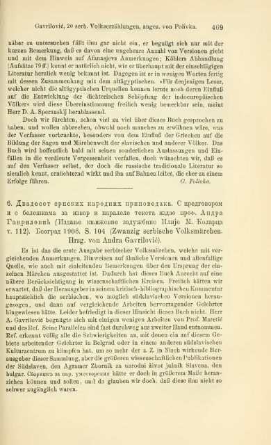 Slavische Philologie - Archiv