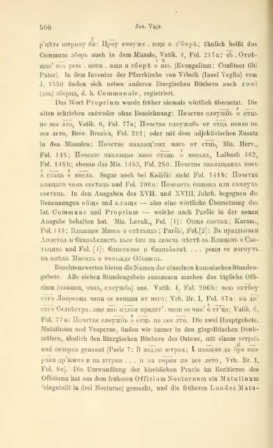 Slavische Philologie - Archiv