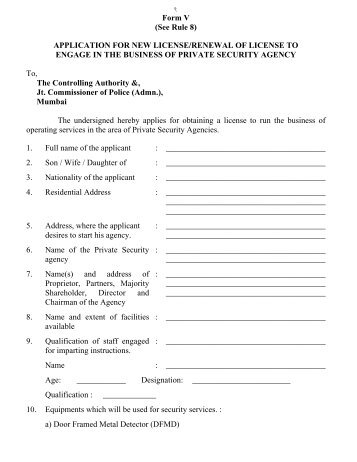8 form licence VI Chandigarh (See Licence 8) Administration Rule Form to 8 form licence VI Chandigarh (See Licence 8) Administration Rule Form to