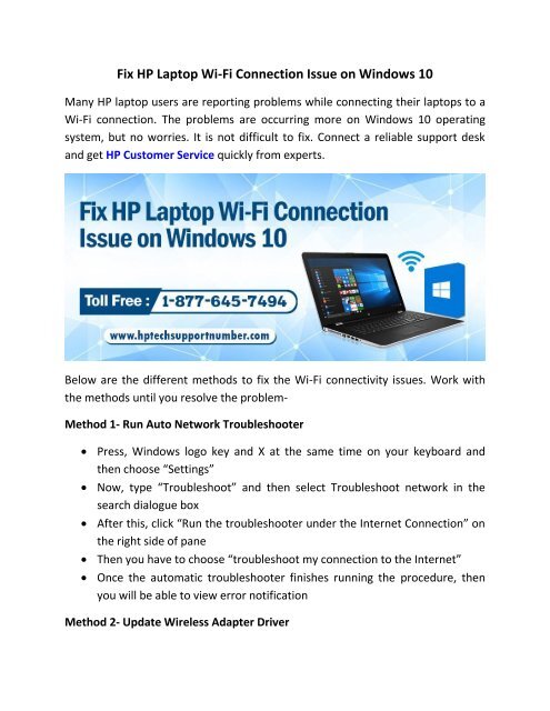 Fix HP Laptop Wi-Fi Connection Issue on Windows 10